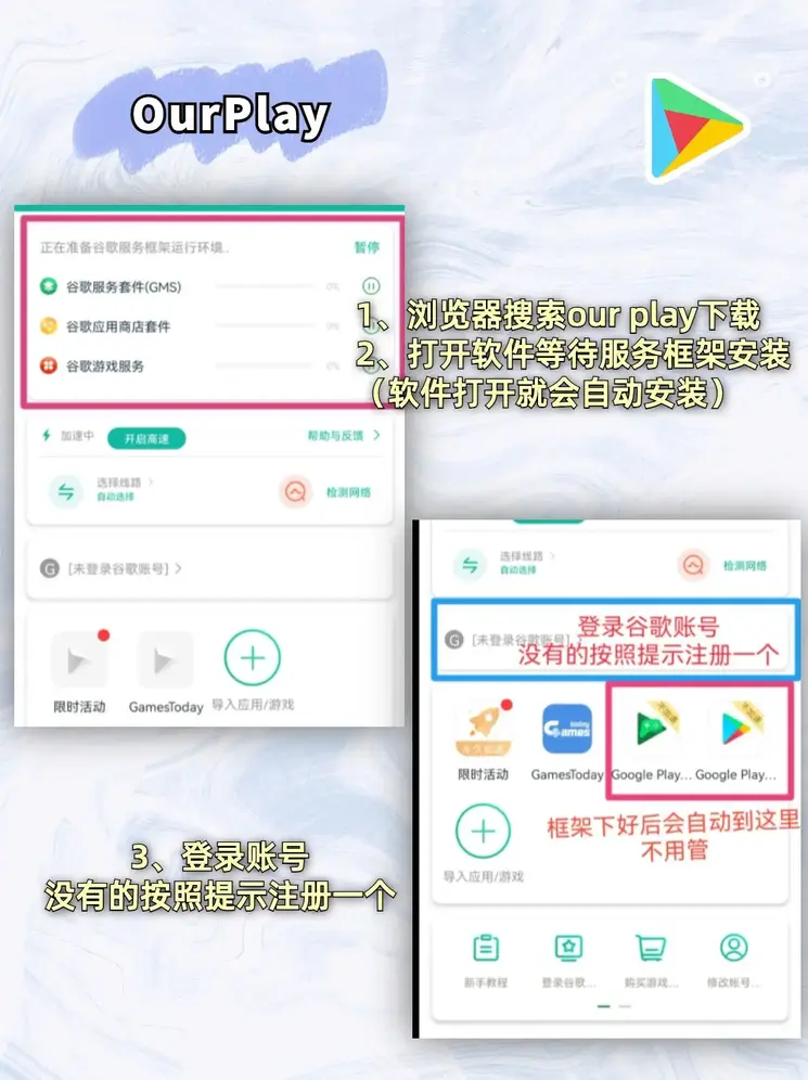 南宫ng28截图1